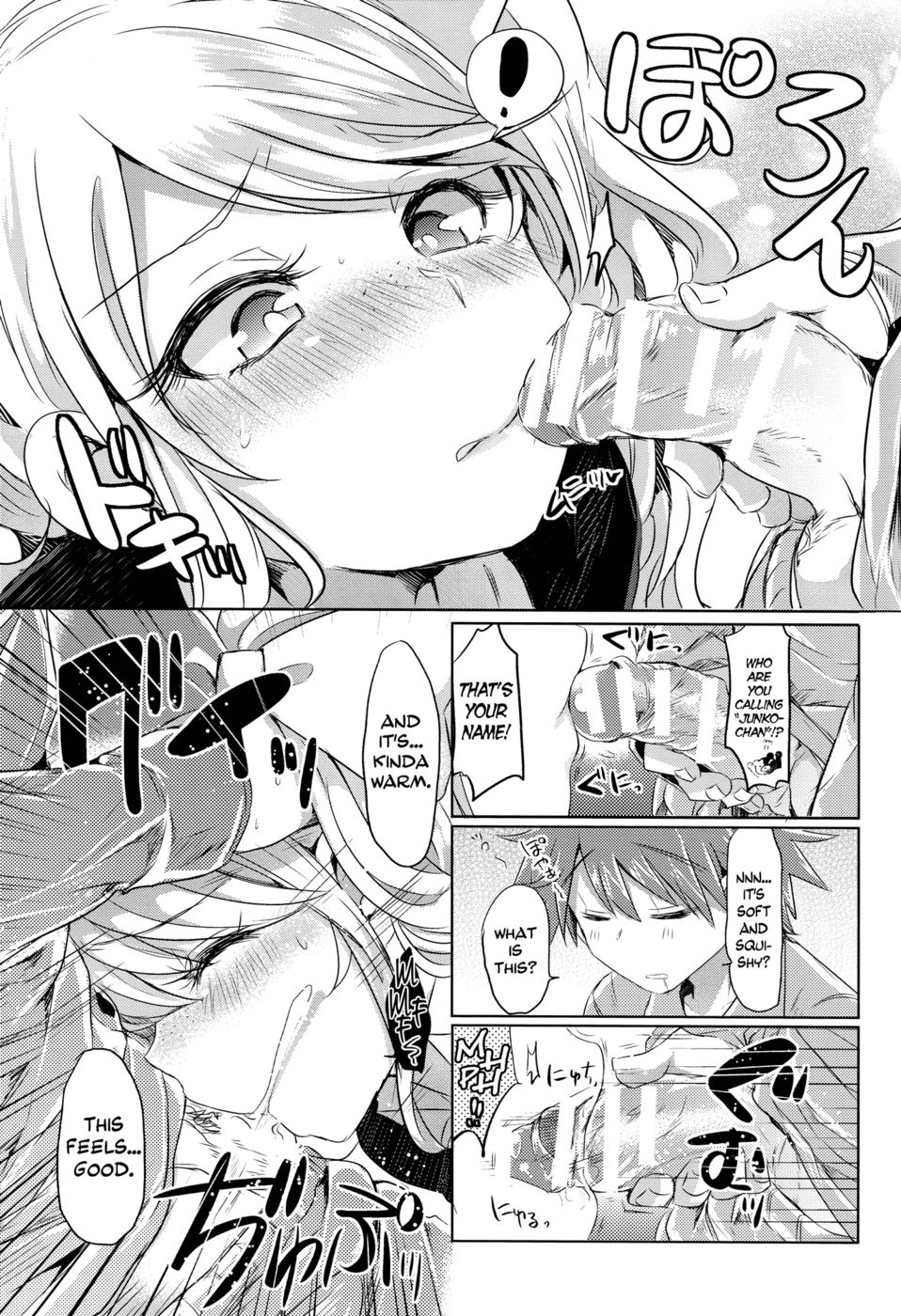 Hentai Manga Comic-Sweet Sweet Lost Memory-Read-6